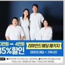 안양동사진관 이미지