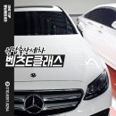 발안손세차서비스 이미지