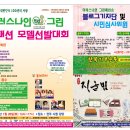 나인환경