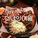 준영축산 이미지