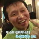 소담치킨 이미지