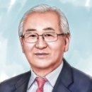 오래된미래