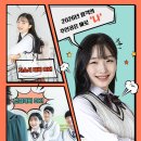 하이스트학원 앞 이미지