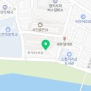 채선당 자연한가득 산청원지점 이미지