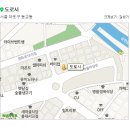 도로시펫 미용실 이미지