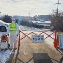 반남농장 이미지