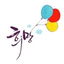 밥은 이미지