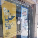 남현동-41 이미지