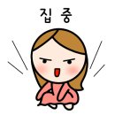 성남요리학원