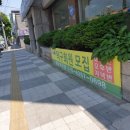 한울탁구장 네이버블로그