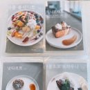 초량845