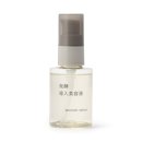 41190-01-07-390 | 쇼핑 추천템 – 무인양품편 | 일본에서만 살 수 있는 MUJI 추천템, 화장품·파우치·생활용품 후기(2026)🛍️