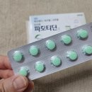 (주) 티지피 이미지