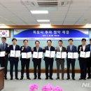 대양기업 이미지