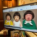 난닝구tv | 아기 300일 사진 촬영 추천 잠실 못난이사진관 내돈내산
