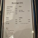 [용인 맛집] 이탈리안 레스토랑 아크메 재방문 내돈내산 솔직 후기