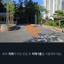 YB트램시티 이미지