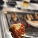 사랑해 노래연습장 이미지