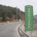 일락사입구 주차장 이미지