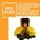 용운식품
