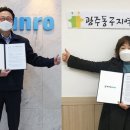 빵그레