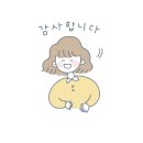 다원성중화요리
