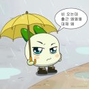 신흥목장2 이미지