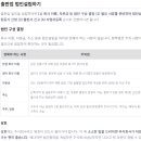 주식회사 영풍문고 이미지