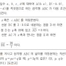 대전도안고등학교 이미지