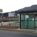 북스테이 시점 이미지