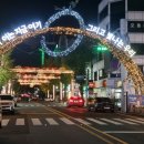 오동동177 이미지