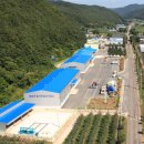 영양군 농기계임대사업소 이미지