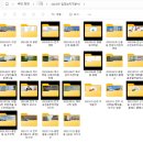 [공지] [광주경매스터디] 2023타경66956 광주광역시 풍암동 다가구 임장기(ft. 벌써 스물 세 번째 임장)