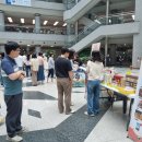 정부대전청사 이미지