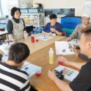 빨강놀이터 이미지