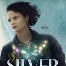 영화 실버 앤드 더 북 오브 드림스 결말 줄거리 후기 정보 Silver and the Book of Dreams 2023