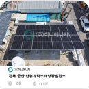 태양세탁소 이미지