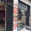최가네 숯불구이 | 회식장소 고민 그만! 용산역맛집 최가네 숯불구이 메뉴 육회 양념갈비 후기