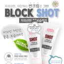 휴엘