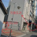 한일퍼스트빌 이미지