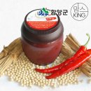 용추골된장집 이미지