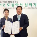 봉림천 이미지