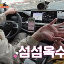 진웅농장 이미지