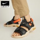 꽁쭈발관리 앞 횡단보도 | 나이키 남자 슬리퍼 후기 비교해보니 일상이 달라졌어요