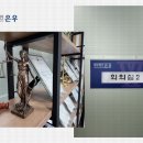 성인우리게임장 이미지