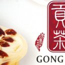 공차광교