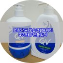 제이제이약국 이미지