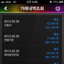 연평카센터 Daum카페
