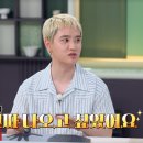 아침수산