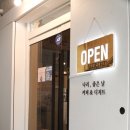 빽다방인천신현하늘채점